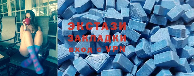 МЕГА ссылка  Балтийск  Ecstasy mix  где купить  